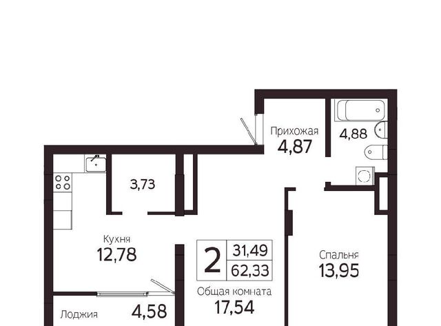 квартира р-н Советский фото