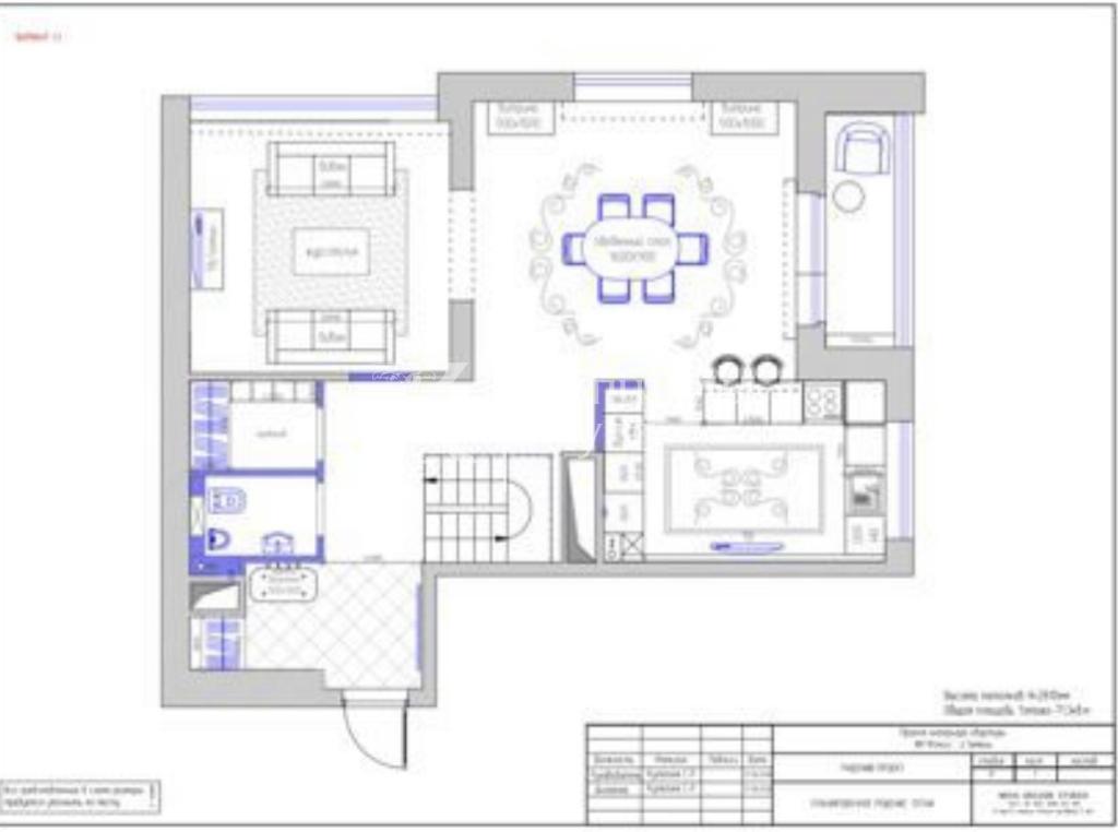 квартира г Тюмень ул Газовиков 35 фото 30