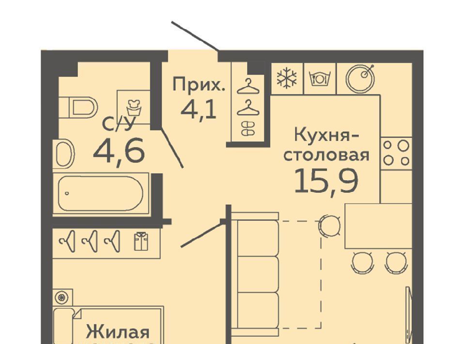 квартира г Екатеринбург микрорайон Новокольцовский Ботаническая фото 1