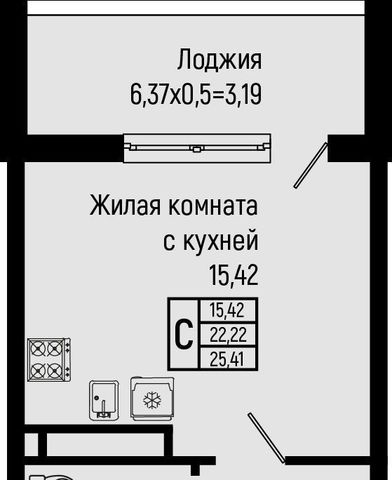 мкр 3-й 21 фото