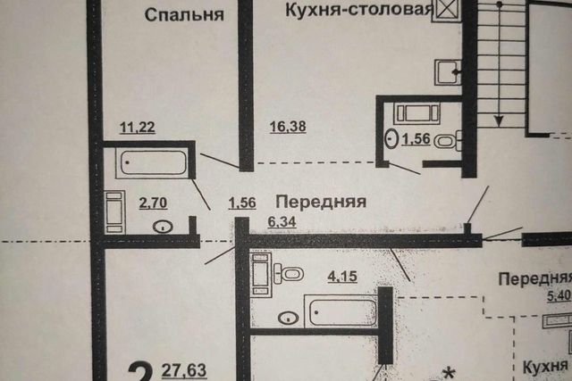 квартира дом 1б городской округ Челябинск фото