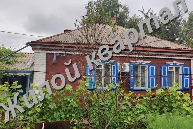 дом дом 37 городской округ Каменск-Шахтинский фото