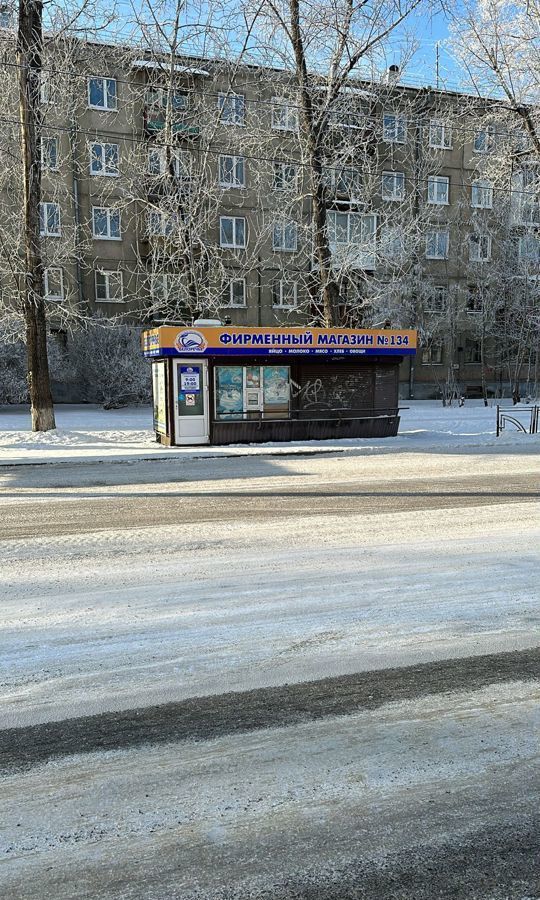 торговое помещение г Ангарск 94-й квартал Кварталы, 18, Ангарский г. о. фото 3