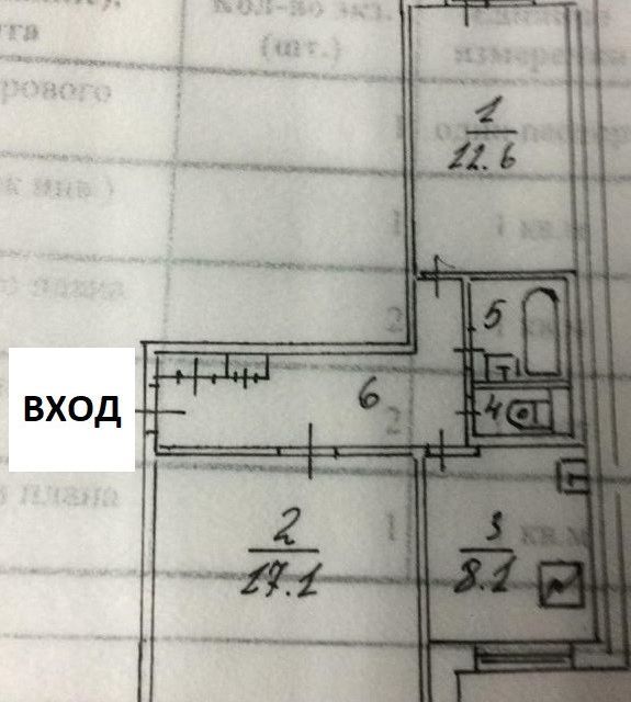 квартира г Москва ул Маршала Полубоярова 8 Юго-Восточный административный округ фото 2