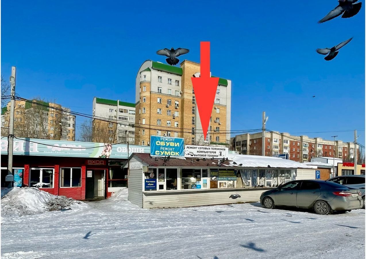 свободного назначения г Омск р-н Центральный ул Гусарова 33 фото 1