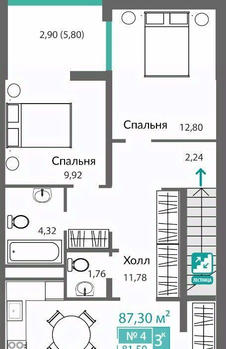 квартира г Симферополь Крымская Роза Горизонты жилой комплекс фото 1