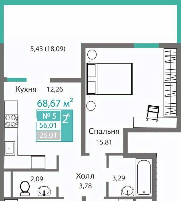 квартира г Симферополь р-н Киевский Горизонты жилой комплекс фото 1