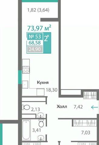 Крымская Роза ул Виталия Чуркина фото