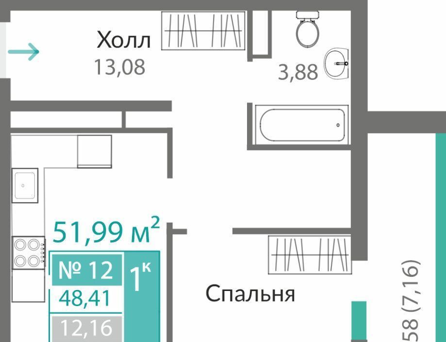 квартира г Симферополь р-н Киевский Горизонты жилой комплекс фото 1