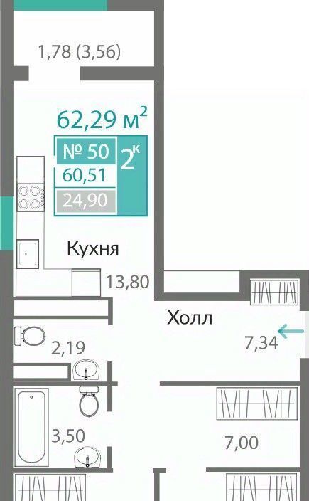 квартира г Симферополь р-н Киевский Горизонты жилой комплекс фото 1