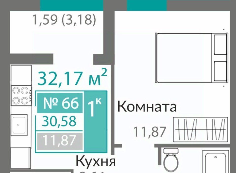 квартира г Симферополь Крымская Роза Горизонты жилой комплекс фото 1