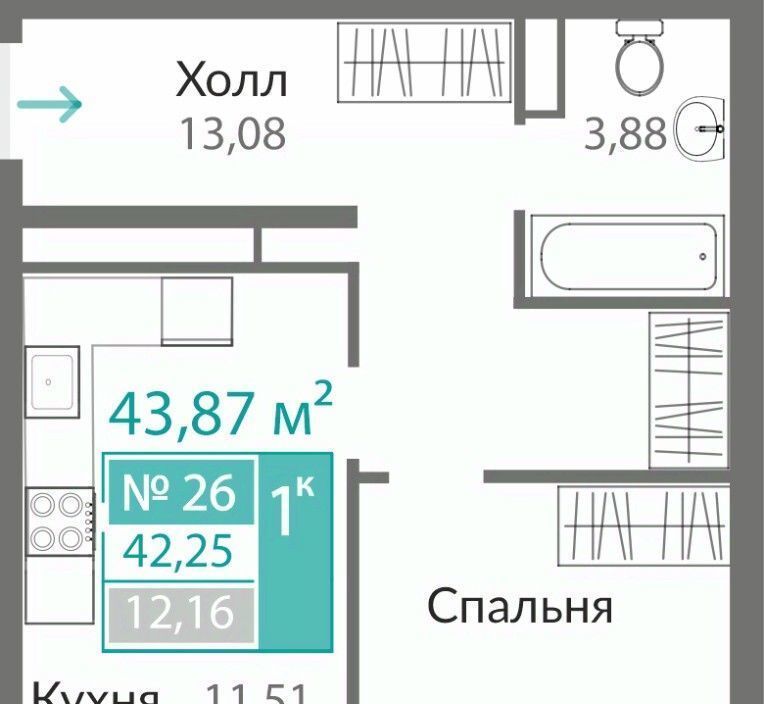 квартира г Симферополь р-н Киевский Горизонты жилой комплекс фото 1