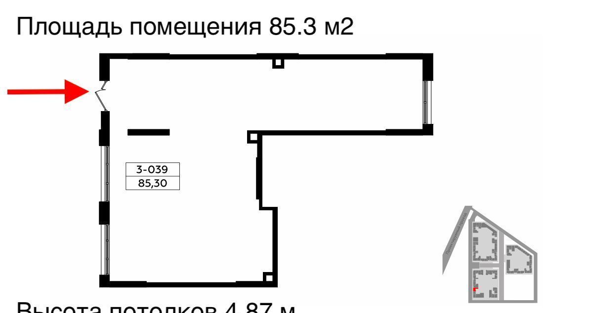 свободного назначения г Москва п Сосенское метро Коммунарка ЖР «Дзен-кварталы» 3/4 Новомосковский административный округ, Московская область фото 4