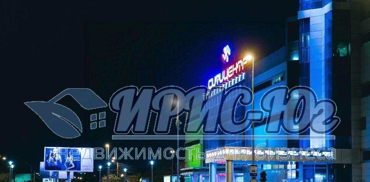 торговое помещение г Краснодар р-н Центральный ул Индустриальная 2 Западный фото 2
