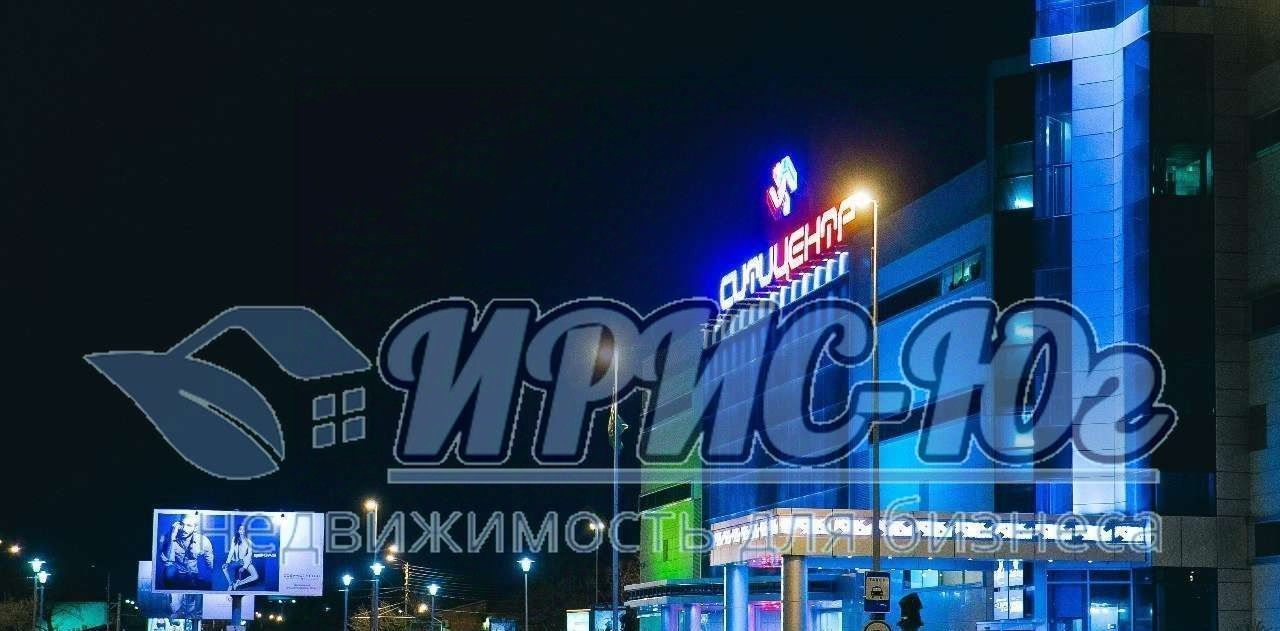 торговое помещение г Краснодар р-н Центральный ул Индустриальная 2 Западный фото 3