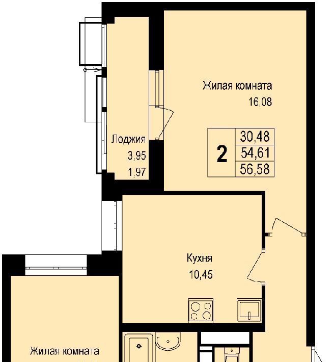 квартира г Подольск д Борисовка ул Рахманинова 13 Щербинка фото 2