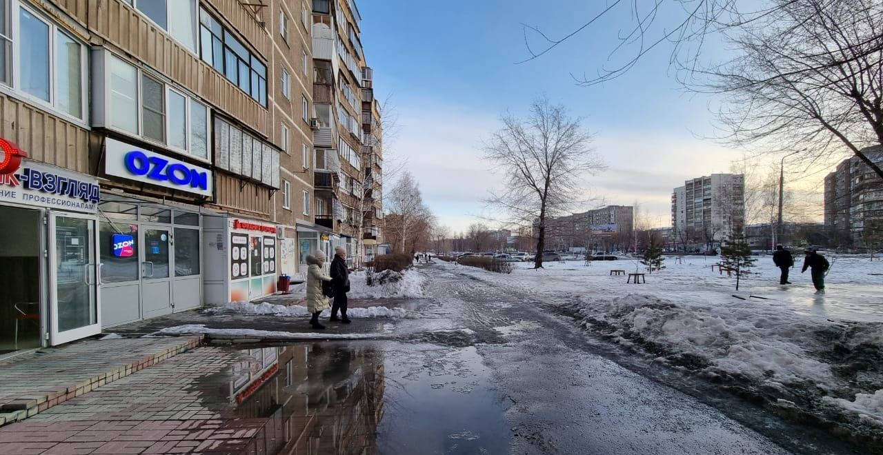 свободного назначения г Магнитогорск р-н Орджоникидзевский пр-кт Карла Маркса 155 фото 2