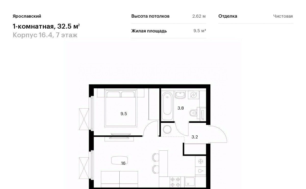 квартира г Мытищи 16-й микрорайон ЖК Ярославский 16/4 Медведково фото 1