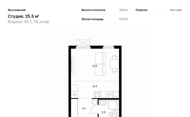 16-й микрорайон ЖК Ярославский 16/1 Медведково фото