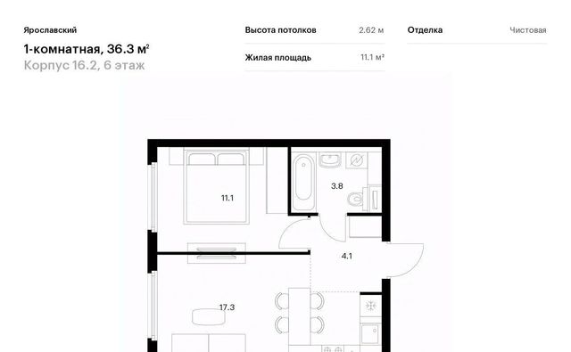 16-й микрорайон ЖК Ярославский 16/2 Медведково фото