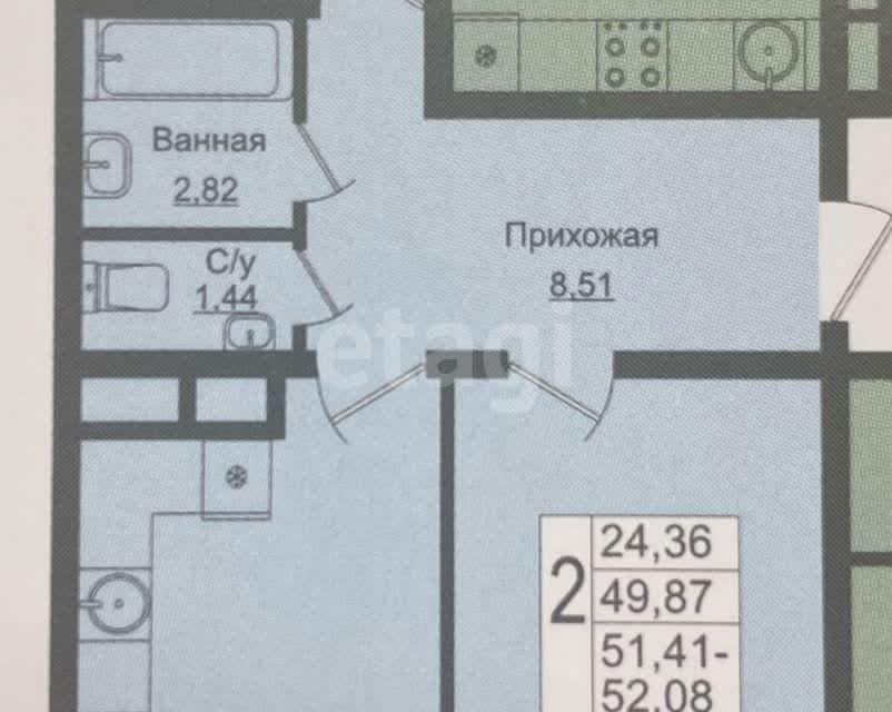 квартира г Краснодар ул Западный Обход 39/1к 6 муниципальное образование Краснодар фото 1