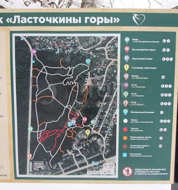 дом г Пенза проезд Объединенный 3-й городской округ Пенза фото 9