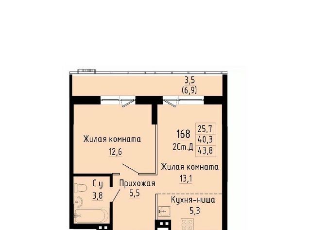 Золотая Нива ул Коминтерна 1с фото