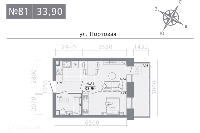 квартира дом 1225 городской округ Казань фото
