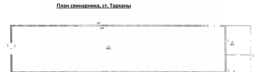 производственные, складские р-н Саратовский ст Тарханы ул Полевая 3 фото 22