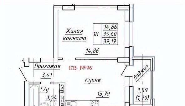 квартира г Ханты-Мансийск ул Конева 1ак/1 фото 1