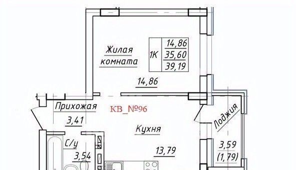 квартира г Ханты-Мансийск ул Заводская 9к/2 фото 1