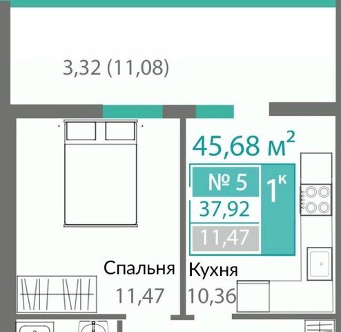 Крымская Роза Горизонты жилой комплекс фото