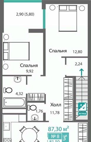 Горизонты жилой комплекс фото