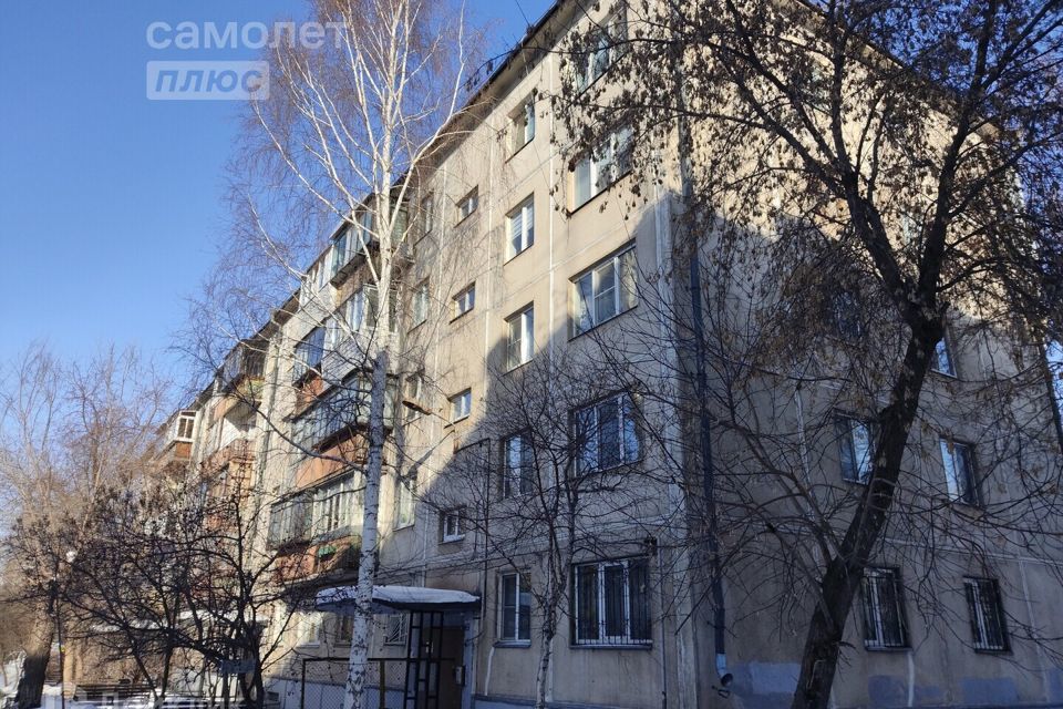 квартира г Магнитогорск ул Галиуллина 25/1 городской округ Магнитогорск фото 1