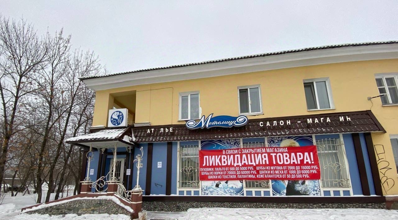 свободного назначения г Нижний Тагил р-н Дзержинский пр-кт Вагоностроителей 34 фото 2