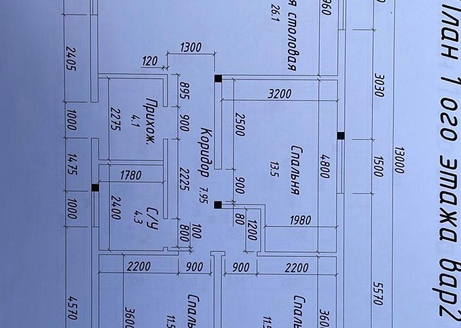 дом г Новороссийск с Борисовка ул Солнечная муниципальное образование Новороссийск фото 3