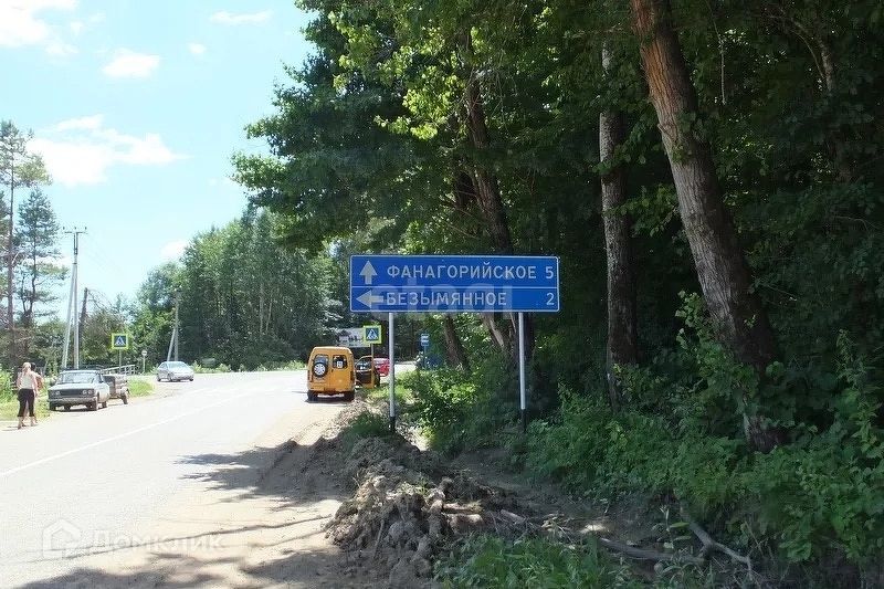 дом г Горячий Ключ с Безымянное пер Октябрьский городской округ Горячий Ключ фото 6