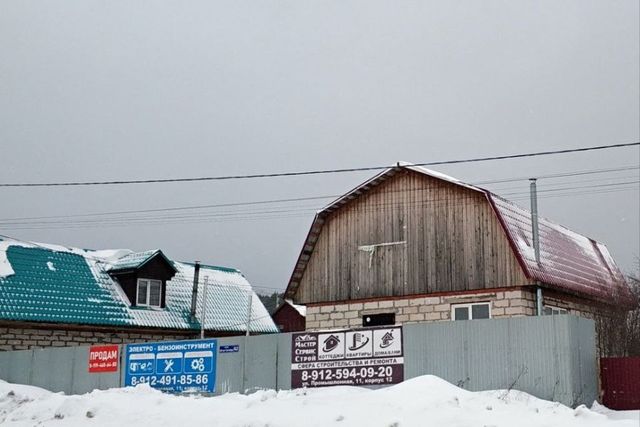 ул 40 лет Октября 62 Чайковский городской округ фото