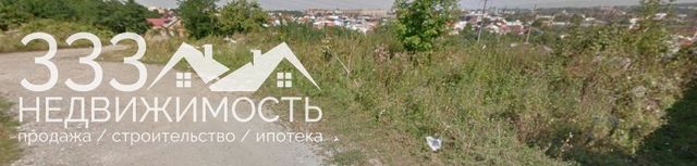 земля городской округ Владикавказ фото