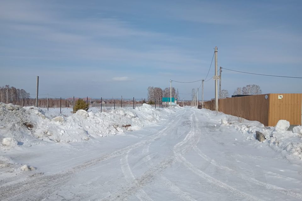 земля г Бердск ул Радостная городской округ Бердск фото 1