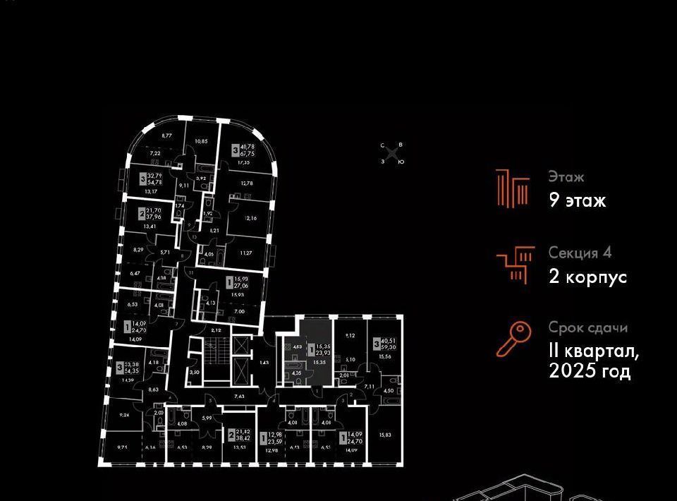 квартира г Москва п Московский метро Говорово № 3 кв-л, Движение. Говорово жилой комплекс, к 2 фото 2