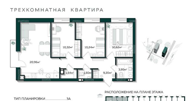 р-н Трусовский микрорайон 20 лет Октября фото