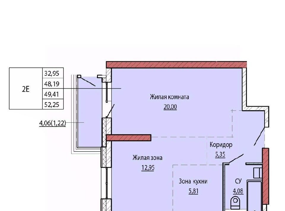 квартира г Хабаровск р-н Железнодорожный ул Карла Маркса фото 1