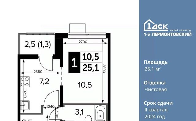 ул. Рождественская, 12 фото