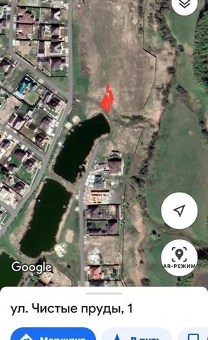 земля с Новая Беденьга Ишеевское городское поселение, коттеджный пос. Чистые Пруды-1, Ишеевка фото