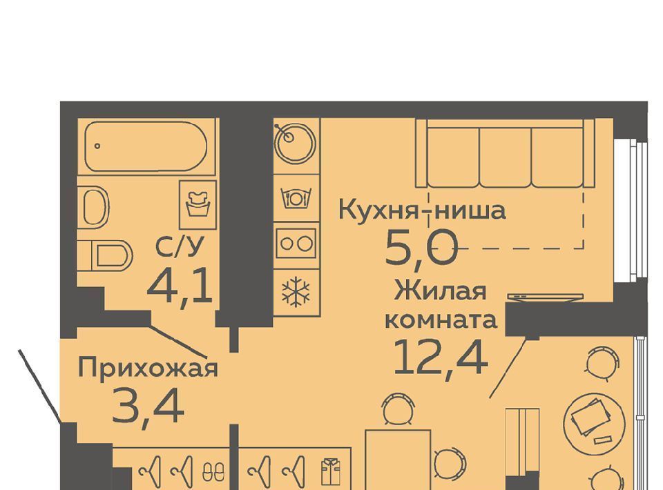 квартира г Екатеринбург Ботаническая б-р Новосинарский 3 фото 1