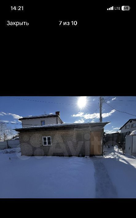 квартира городской округ Раменский д Заболотье ул СПТУ-93 70 Фабричная фото 7