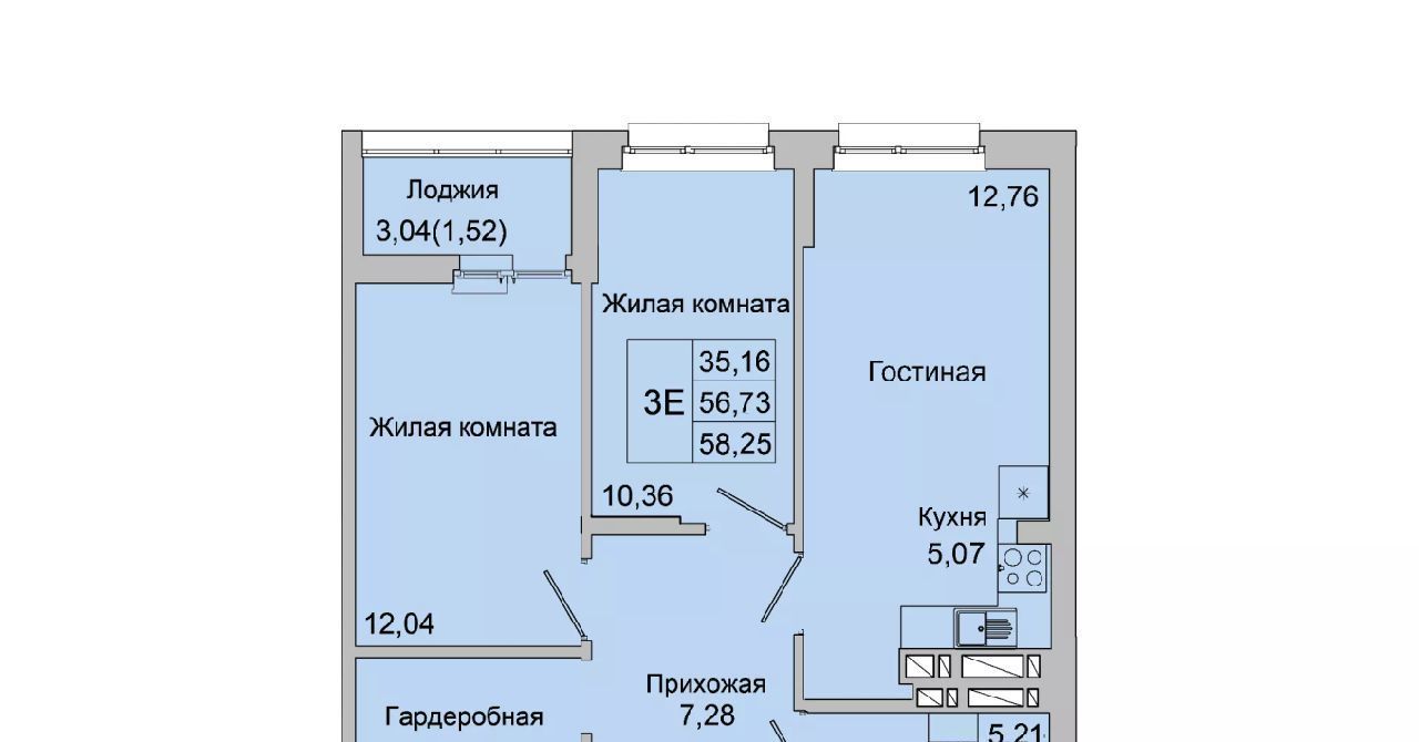 квартира г Батайск ул Булгакова 11 фото 2