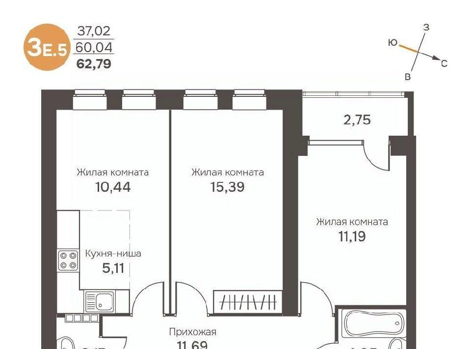 квартира г Среднеуральск п Кирпичный Культура жилой квартал, Проспект Космонавтов фото 1