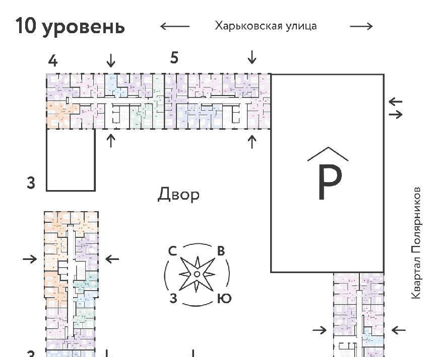 квартира г Тюмень р-н Ленинский ул Харьковская 72а фото 2